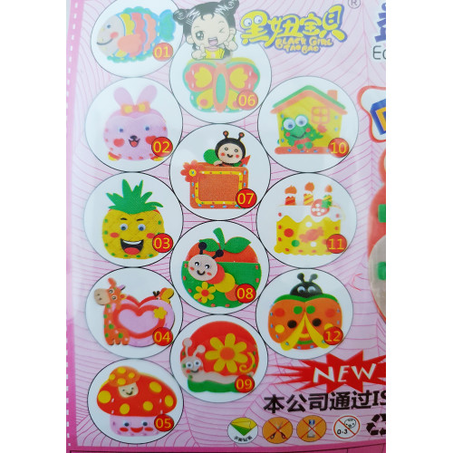 Buy Foam Sticker Pencil Holder for Birthday Goodie BagsParty DIY craft